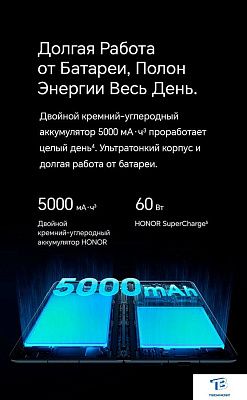 картинка Смартфон Honor Magic V2 16GB/512GB PU Black VER-N49