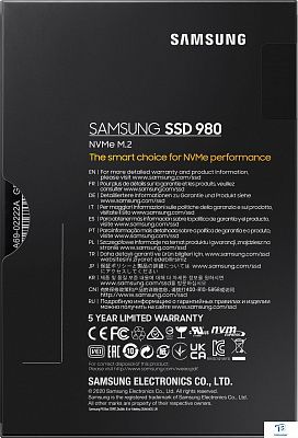 картинка Накопитель SSD Samsung 1TB MZ-V8V1T0BW