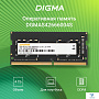 картинка ОЗУ Digma DGMAS42666004S - превью 1