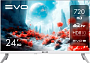 картинка Телевизор EVO tv 24 White - превью 1