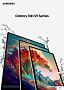 картинка Планшет Samsung Galaxy Tab S9Ultra SM-X910NZEACAU - превью 8