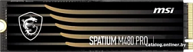 картинка Накопитель SSD MSI 2Tb S78-440Q600-P83
