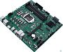 картинка Материнская плата Asus Pro Q570M-C/CSM - превью 3