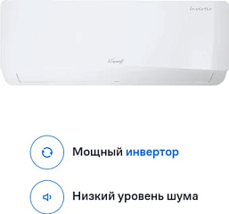 картинка Кондиционер Eurohoff EM-09I