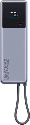 картинка Xiaomi Mi Power Bank BHR9361GL