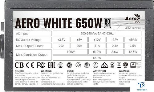 картинка Блок питания Aerocool Aero White 650W