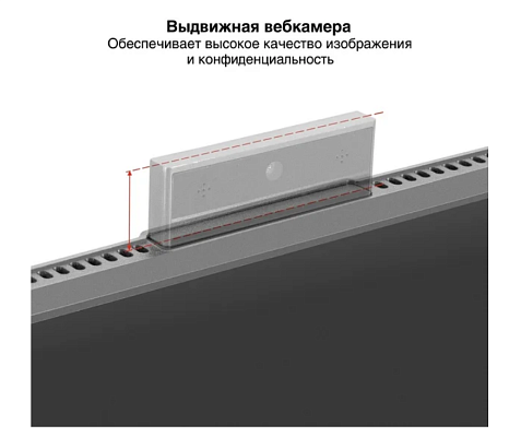 картинка Монитор ExeGate EA2700