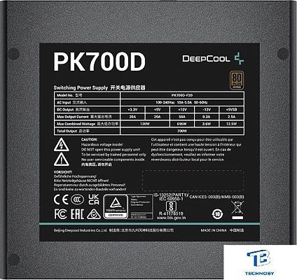 картинка Блок питания Deepcool R-PK700D-FA0B-EU