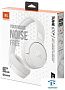 картинка Наушники JBL Tune 670 NC белый - превью 12