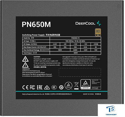 картинка Блок питания DeepCool R-PN650M-FC0B-EU