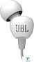 картинка Наушники JBL C100SIU Белый - превью 1