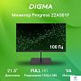 картинка Монитор Digma 22A501F - превью 3