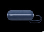 картинка Беспроводная колонка Havit M69 Синий - превью 5