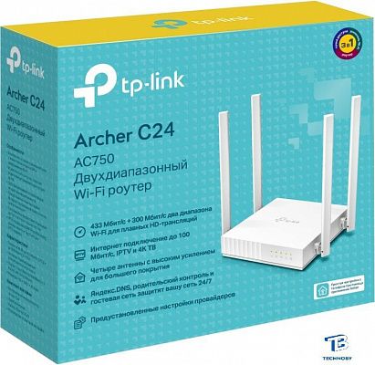 картинка Маршрутизатор TP-Link Archer C24