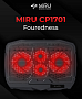 картинка Подставка для ноутбука MIRU CP1701 - превью 1