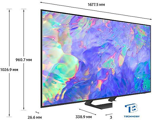 картинка Телевизор Samsung UE75CU8500UXRU