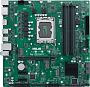 картинка Материнская плата ASUS Pro Q670M-C-CSM - превью 1
