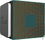 картинка Процессор AMD Athlon 200GE (oem) - превью 3