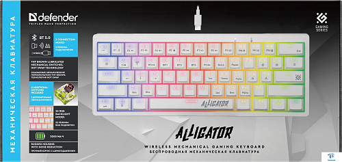 картинка Клавиатура Defender Alligator GK-315 белый