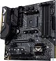 картинка Материнская плата Asus TUF GAMING B450M-PLUS II - превью 1