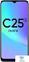 картинка Смартфон Realme C25s Blue 4GB/64GB - превью 2