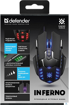 картинка Мышь Defender Inferno GM-536