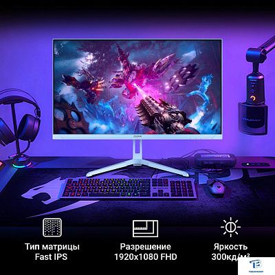 картинка Монитор Digma 24P410F голубой