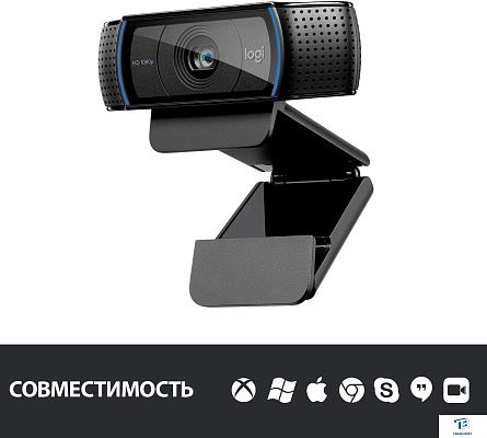 картинка Веб-камера Logitech C920 Pro 960-000998