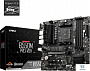 картинка Материнская плата MSI B550M PRO-VDH - превью 4