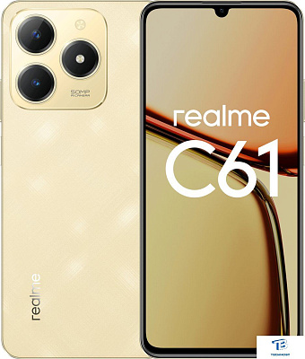 картинка Смартфон Realme C61 Gold 8GB/256GB