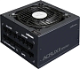 картинка Блок питания Zalman 850W ZM850-ARX2 - превью 1