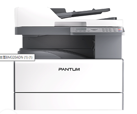 картинка МФУ Pantum BM320ADN