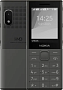 картинка Кнопочный телефон Nokia 150 TA-1716 GREY - превью 1