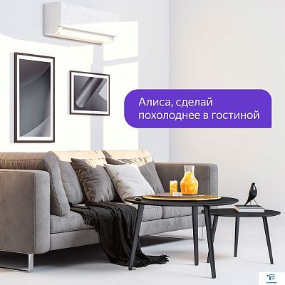 картинка Умный пульт Яндекс YNDX-0006B