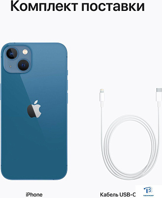 картинка Смартфон iPhone 13 Blue 128GB MVU63