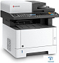 картинка МФУ Kyocera M2040dn (Картридж TK-1178) - превью 3