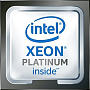 картинка Процессор Intel Xeon Platinum 8358 - превью 1