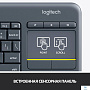 картинка Клавиатура Logitech K400 920-007173 - превью 4