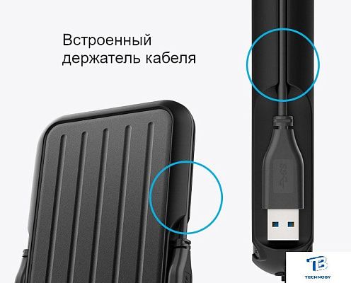 картинка Внешний ж/д Silicon Power 4TB SP040TBPHD66LS3K