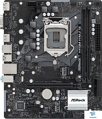 картинка Материнская плата ASRock H410M-H/M.2 SE