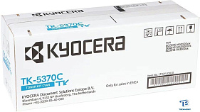 картинка Картридж Kyocera ТК-5370C