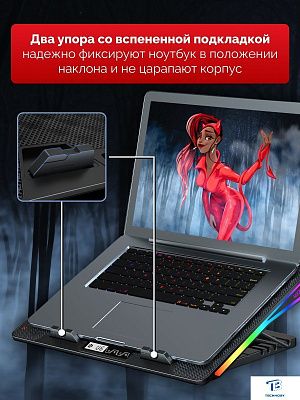 картинка Подставка для ноутбука MIRU CP2005