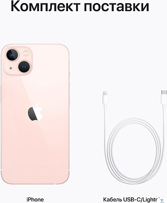 картинка Смартфон iPhone 13 Pink 128GB MLPH3