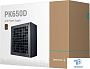 картинка Блок питания Deepcool R-PK650D-FA0B-EU - превью 7