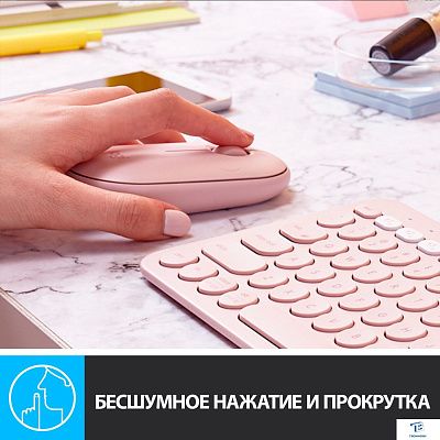 картинка Мышь Logitech M350 910-005575