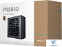 картинка Блок питания Deepcool R-PK800D-FA0B-EU - превью 8