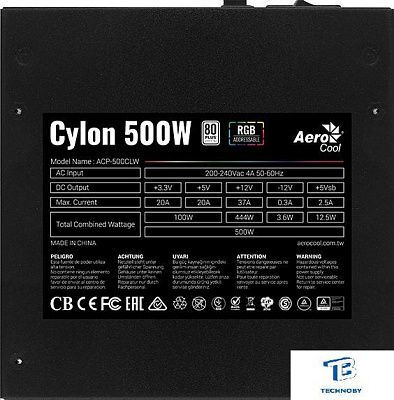 картинка Блок питания Aerocool Cylon 500W