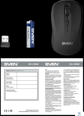 картинка Мышь Sven RX-230W черный