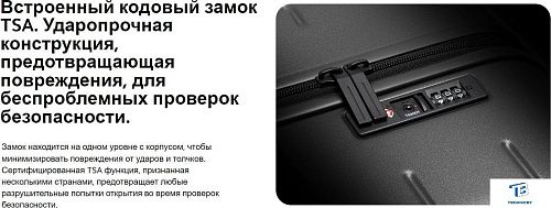 картинка Чемодан Xiaomi Luggage Classic BHR8604GL