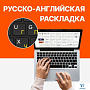 картинка Ноутбук Infinix Inbook X2 Plus XL25 71008300756 - превью 2